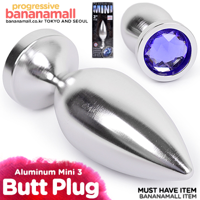 [미국 직수입] 알루미늄 미니 3인치 버트 플러그(Aluminum Mini 3 Butt Plug) - 이그저틱(SE-0369-10-3) (EJT)(DJ)
