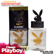 [프리미엄 러브젤] 플레이보이 프리미엄 마사지 로션 클래식(Playboy Premium Massage Lotion Classic)
