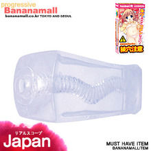 [어른이날] [일본 직수입] 좁은 구멍 주의 Warning against the narrow hole!(狭穴注意) - 토이즈하트 (TH)