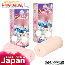 [일본 직수입] 보석 매지컬 스타(宝石のまじくるすたー) - 핫파워즈 (NPR)