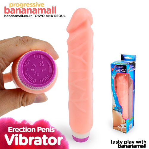 [멀티 스피드] 힘줄 완전 포경 바이브레이터(Erection Penis Vibrator) - 바일러(BW-001004) (BIR)