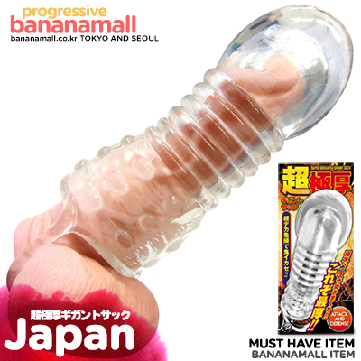 [욕구데이] [일본 직수입] 초 극후 기간트 특수콘돔(超極厚ギガントサック) - 에이원 (NPR)