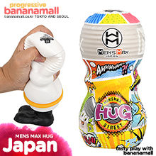 [일본 직수입] 맨즈 맥스 허그(MENS MAX HUG) - 맨즈맥스 (NPR)(MX)