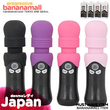 [일본 직수입] 덴마 레이디 프리미엄 (denma レディプレミアム PREMIUM）- 모드디자인 (NPR)