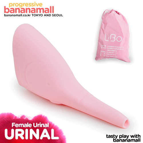 [휴대용품] 여성 소변기(Female Urinal) - 리보(LBW-5001-P) (LIBO)