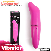 [지스팟 자극] 돌고래 G스팟 진동기(Dolphin G Spot Vibrator) - JBG_0167 (JBG)