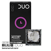 [독일 직수입] 듀오 롱거플레져 10p(DUO Looonger Pleasure) - 찰진 탄성