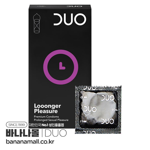 [독일 직수입] 듀오 롱거플레져 10p(DUO Looonger Pleasure) - 찰진 탄성