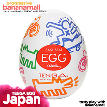 [일본 직수입] 텐가 에그 키스 헤링 01(テンガ EGG) - 텐가(KHE-001) (NPR)(LC)