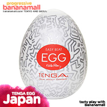 [일본 직수입] 텐가 에그 키스 헤링 03(テンガ EGG) - 텐가(KHE-003) (NPR)(LC)