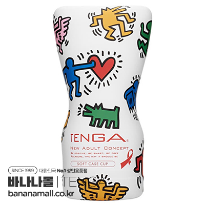 [일본 직수입] 텐가 키스해링 소프트 케이스 컵(TENGA ✕ Keith Haring SOFT CASE CUP) -텐가(KHC-202) (MR)(LC)