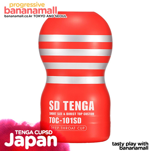 [일본 직수입] 텐가 스텐다드 딥쓰로트컵 SD (TENGA DEEP THROAT CUP SD) - 텐가(TOC-101SD) (TGA)(DJ)