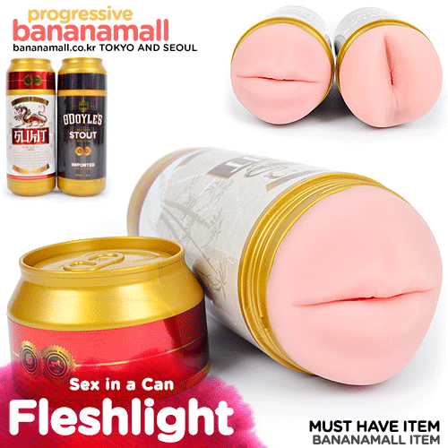 [미국 직수입] 플래시라이트 섹스 인 어 캔(Fleshlight Sex in a Can) - 뷰콘(FL17941)(FL17927) (BUC)(DJ)