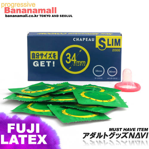 [섹스마스] [일본 후지라텍스] 슬림 2000 1box(10p) - 작은사이즈를원하시는분들