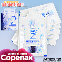 [여성 청결 티슈] 코페낙스 에센셜 티슈 20P - 100%천연제품(Copenax Essential Tissue)
