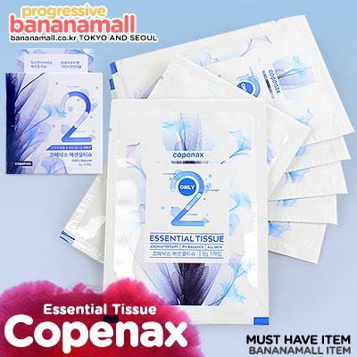 [여성 청결 티슈] 코페낙스 에센셜 티슈 20P - 100%천연제품(Copenax Essential Tissue)(DJ)