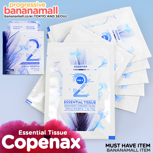 [여성 청결 티슈] 코페낙스 에센셜 티슈 20P - 100%천연제품(Copenax Essential Tissue)(DJ)