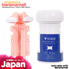 [일본 직수입] A10 피스톤 SA 전용 홀 플레인(A10ピストン SA専用ホール プレーン)