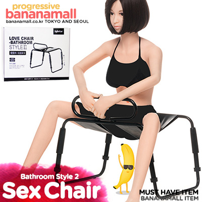 [체위 보조] 룸펀 러브 체어 베스룸 스타일2 (Roomfun Love Chair Bathroom Style 2) (YDA-013) (RMP)