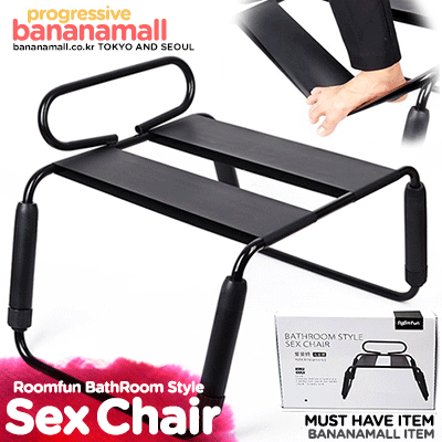 [체위 보조] 룸펀 베스룸 스타일 섹스 체어(Roomfun BathRoom Style Sex Chair) (YDA-011) (RMP)