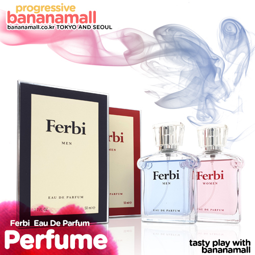 [페로몬 향수] 페르비 오 드 퍼퓸 50ml(Ferbi Eau De Parfum 50ml) - 페로몬 향수