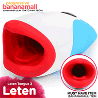 [하타노 유이 시리즈 5] 레텐 텅 바이브레이터 2(Leten Tongue Vibrator 2) - 레텐(090045) (LTN)
