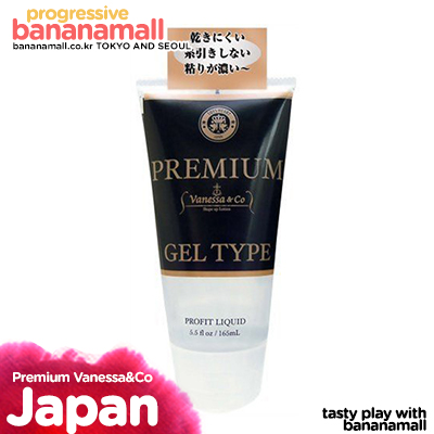 [일본 직수입] 프리미엄 바넷사&코(Premium Vanessa&Co) - 165ml/토이즈하트 (LC)