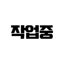 사은품-러브젤