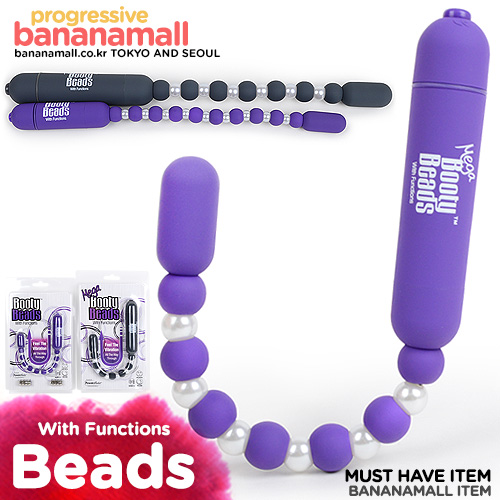 [캐나다 직수입] 부티 비즈 위드 펑션(Booty Beads With Functions)(677613381170) (BMS) (DJ)