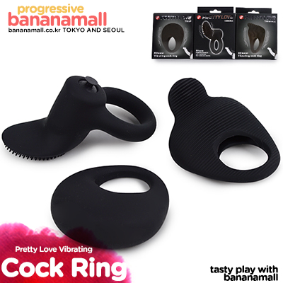 [녹아흐른데이] [진동 콕링] 프리티 러브 바이브레이팅 콕링 시리즈(Pretty Love Vibrating Cock Ring Series) - 바일러(BI-210140) (BIR)