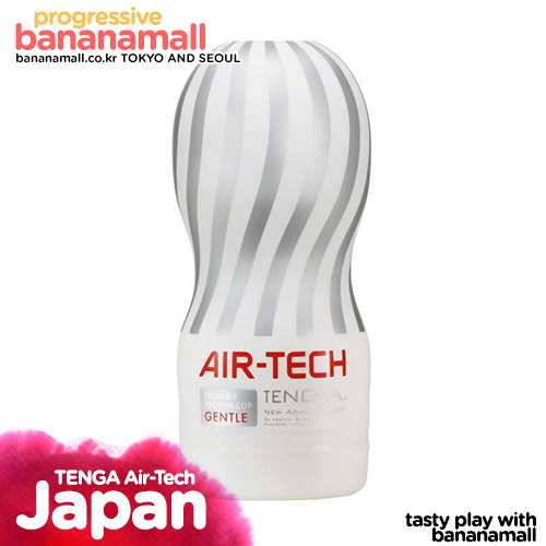 [일본 직수입] 텐가 에어테크 진공 컵 소프트(TENGA AIR-TECH REUSABLE VACUUM CUP) - 텐가(ATH-001W) (TGA)