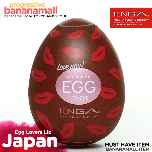 [일본 직수입] 텐가 발렌타인 에그 립(Tenga Egg Lovers Lip) (EGG-002LC) - 텐가 (TGA)