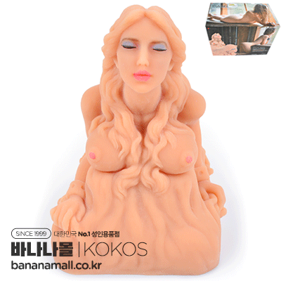 [12가지 진동] SM 리얼돌 이사벨 - 자동(KOKOS SM Real Doll Isabel) - 코코스(P00000GI) (KKS)
