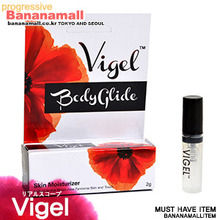 [미국 직수입] 바이젤 VIEGEL - 2g(불감여성 흥분젤) 