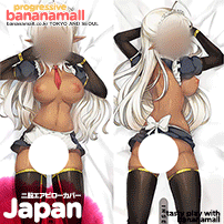 [일본 직수입] 인서트 양다리 에어 필로우 커버 시리즈(インサート二股エアピローカバー) (NPR)(TH)