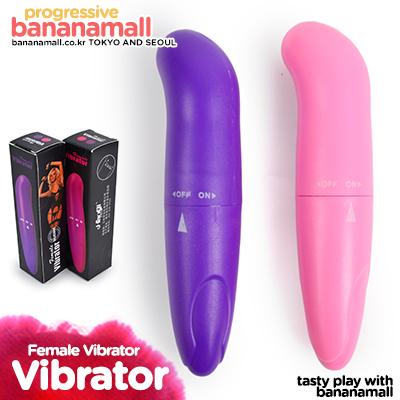 [블랙데이] [강력 진동] 여성의 바이브레이터(Female Vibrator) (JBG)