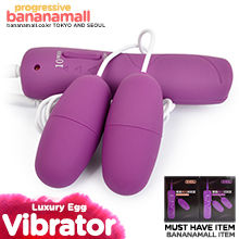 [블랙데이] [10단 진동] 럭셔리 에그 진동기(Shequ Luxury Egg Vibrator) - 씨서(SQ-V10003) (XIS)