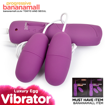 [블랙데이] [10단 진동] 럭셔리 에그 진동기(Shequ Luxury Egg Vibrator) - 씨서(SQ-V10003) (XIS)