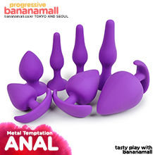 [블랙데이] [최고급 실리콘] 메탈 템테이션 애널 플러그 시리즈(Metal Temptation Anal Plug Series) - 메탈템테이션(JGH006) (MTS)