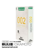 [블랙데이] [일본 오카모토] 하이드로 폴리우레탄 0.02mm - 초박형 열전도 콘돔 1box(6p)