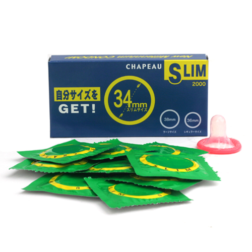 [블랙데이] [일본 후지라텍스] 슬림 2000 1box(10p) - 작은사이즈를원하시는분들<img src=https://cdn-banana.bizhost.kr/banana_img/mhimg/icon3.gif border=0> 추가이미지2