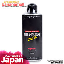 [블랙데이] [일본 직수입] 애널 앵커 ANAL ANCHOR 부드러운 샷 200ml(アナルアンカー ANAL ANCHOR スムースショット 200ml) - 애널 전용 고점도 로션/매직아이즈 (NPR)