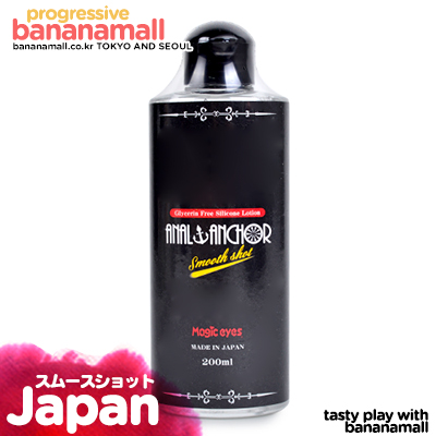 [블랙데이] [일본 직수입] 애널 앵커 ANAL ANCHOR 부드러운 샷 200ml(アナルアンカー ANAL ANCHOR スムースショット 200ml) - 애널 전용 고점도 로션/매직아이즈 (NPR)