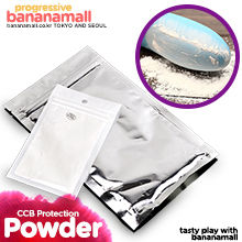 [블랙데이] [인증 검증] CCB 명기 보호 파우더(CCB Protection Powder) - 정품 일본 수출품 (JBG)