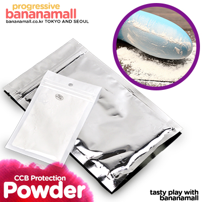 [블랙데이] [인증 검증] CCB 명기 보호 파우더(CCB Protection Powder) - 정품 일본 수출품 (JBG)