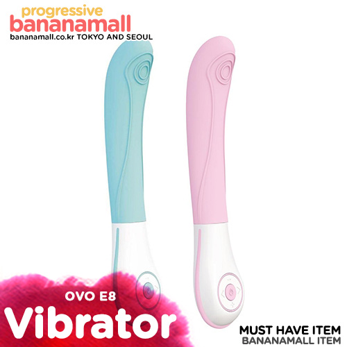 [독일 직수입] OVO E8 진동 딜도(OVO E8 Vibration Dildo) (UPR)(DJ)