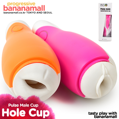 [오늘만 할인] [40단 진동] 펄스 메일 마스터베이션 컵(Pulse Male Masturbation Cup) - INS(INS-016-2) (INS)