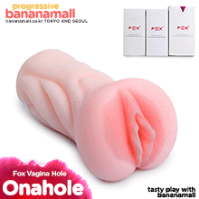 [나 홀로 오나홀] [리얼 탄력] 폭스 버자이나 홀(Fox Vagina Hole) - JBG_0337 (JBG)