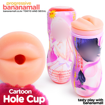 [남성 홀컵] 카툰 홀컵(Cartoon Hole Cup) - JBG_0304 (JBG)