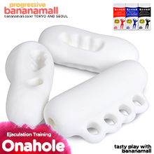 [어른이날] [귀두 자극] 이제큘레이션 트레이닝 컵(Ejaculation Training Cup) - 루루베이(6925587800192) (RRB)